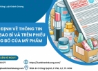 THÔNG TIN IN TRÊN BAO BÌ SẢN PHẨM MỸ PHẨM VÀ THÔNG TIN TRÊN PHIẾU CÔNG BỐ MỸ PHẨM